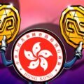 Hong Kong crypto giant HashKey merges regional exchange into one